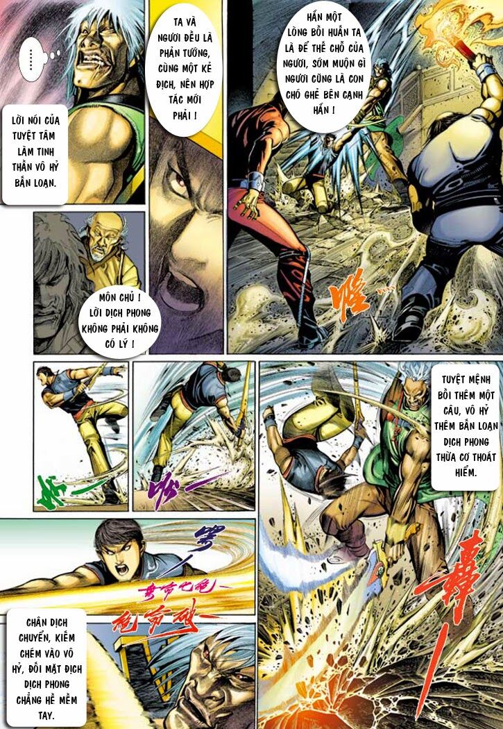 Phong Vân: Chapter 341