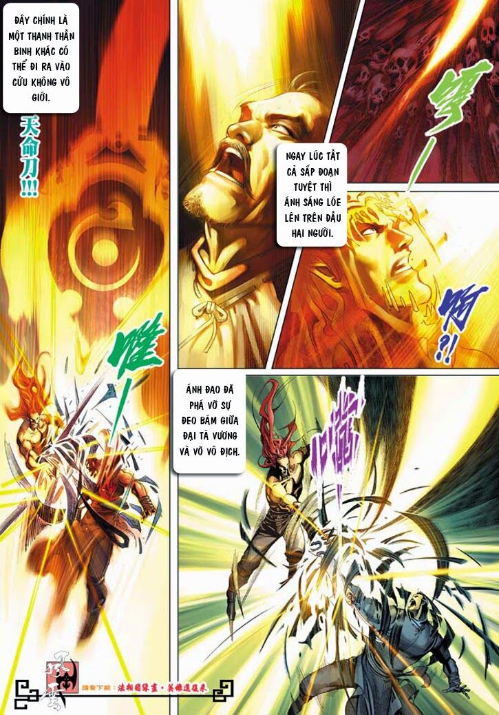 Phong Vân: Chapter 341