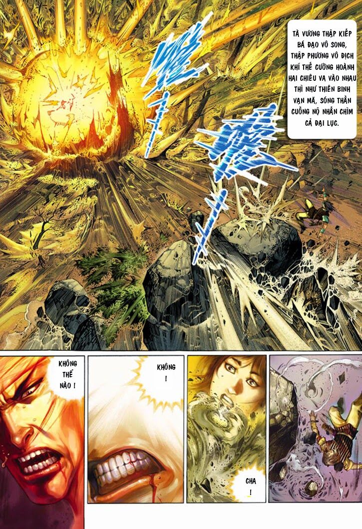 Phong Vân: Chapter 341