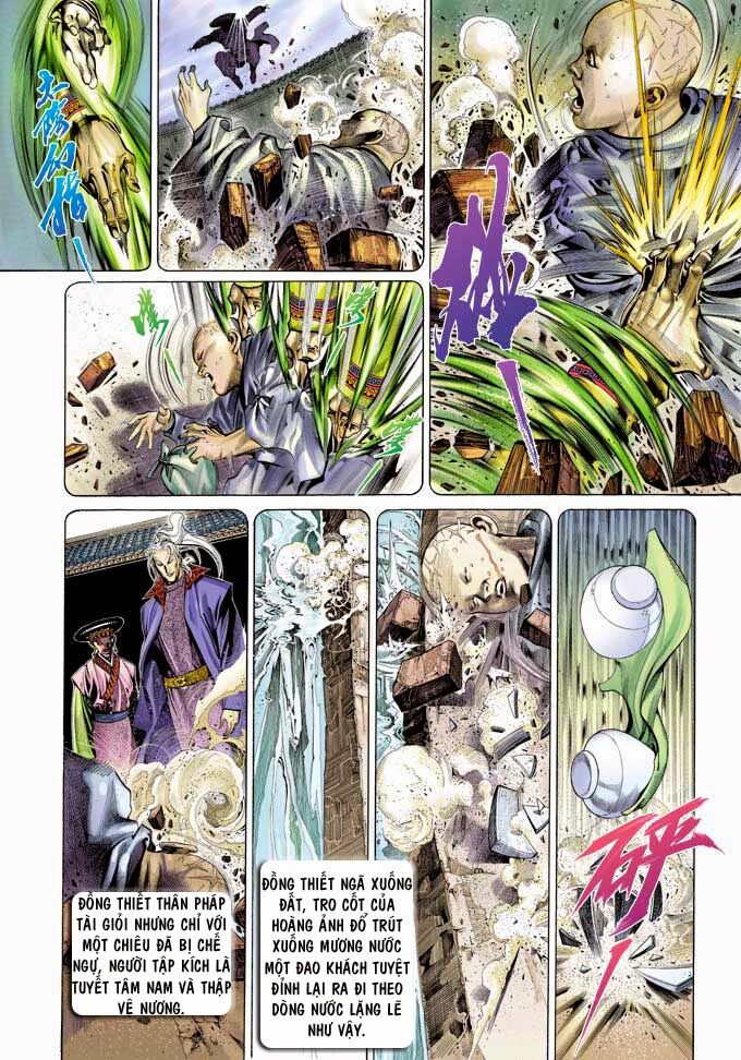 Phong Vân: Chapter 346