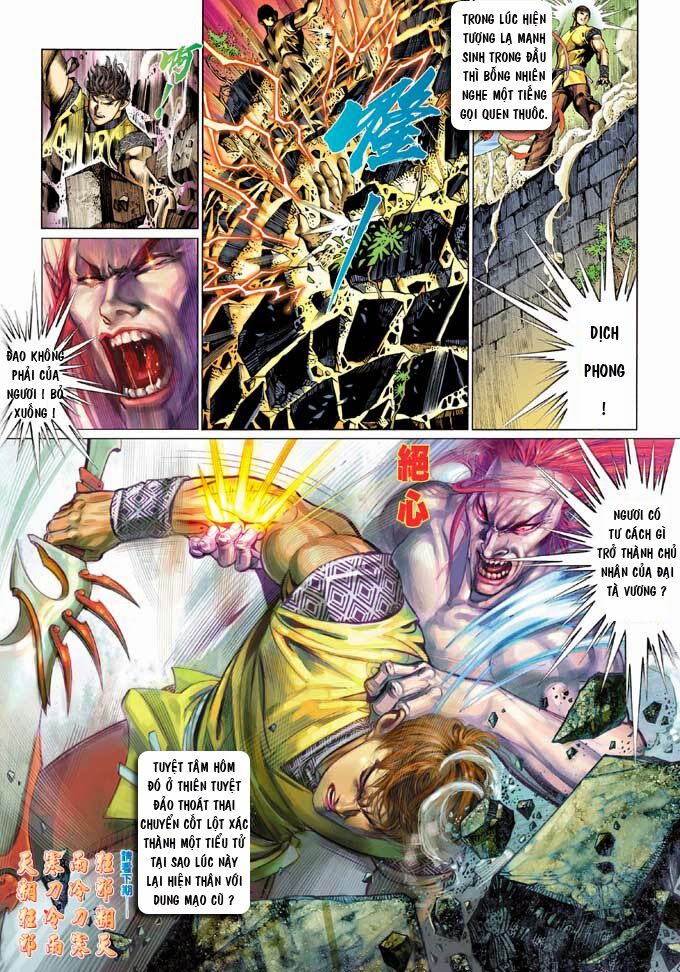 Phong Vân: Chapter 353