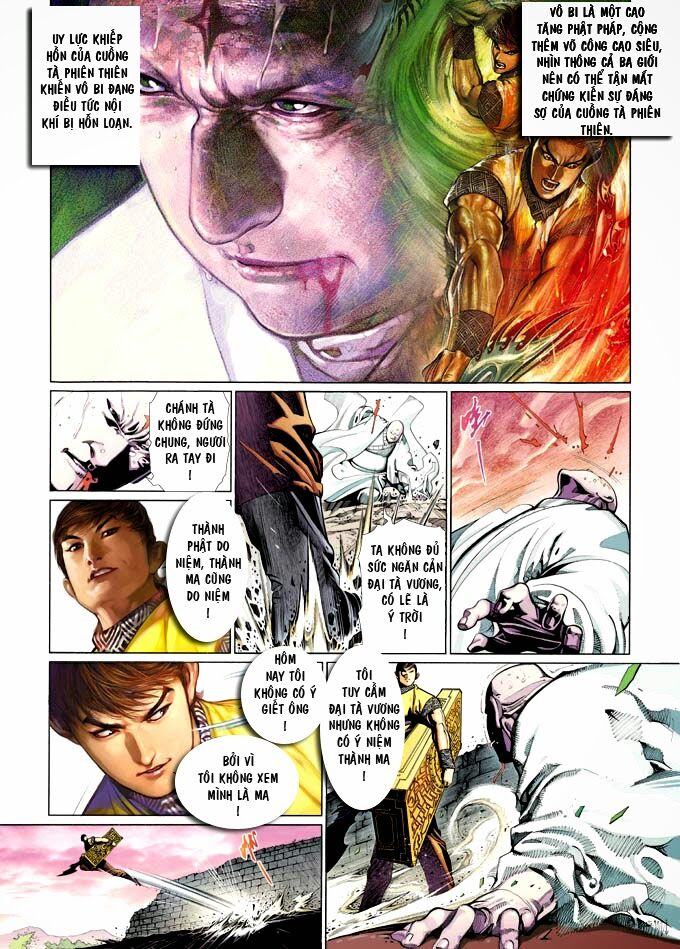 Phong Vân: Chapter 354