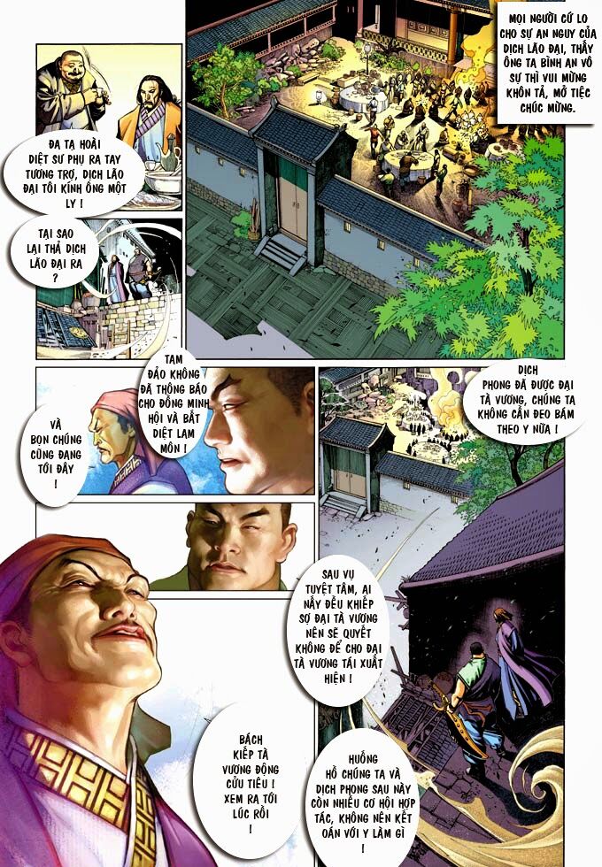 Phong Vân: Chapter 354