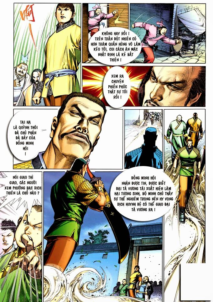 Phong Vân: Chapter 354