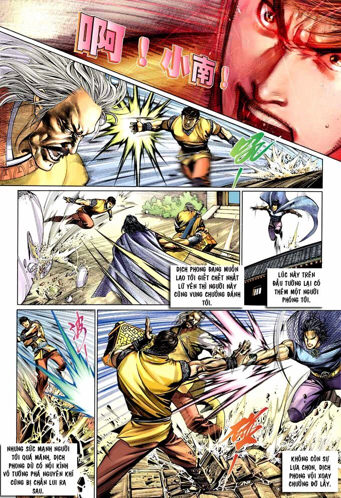 Phong Vân: Chapter 354