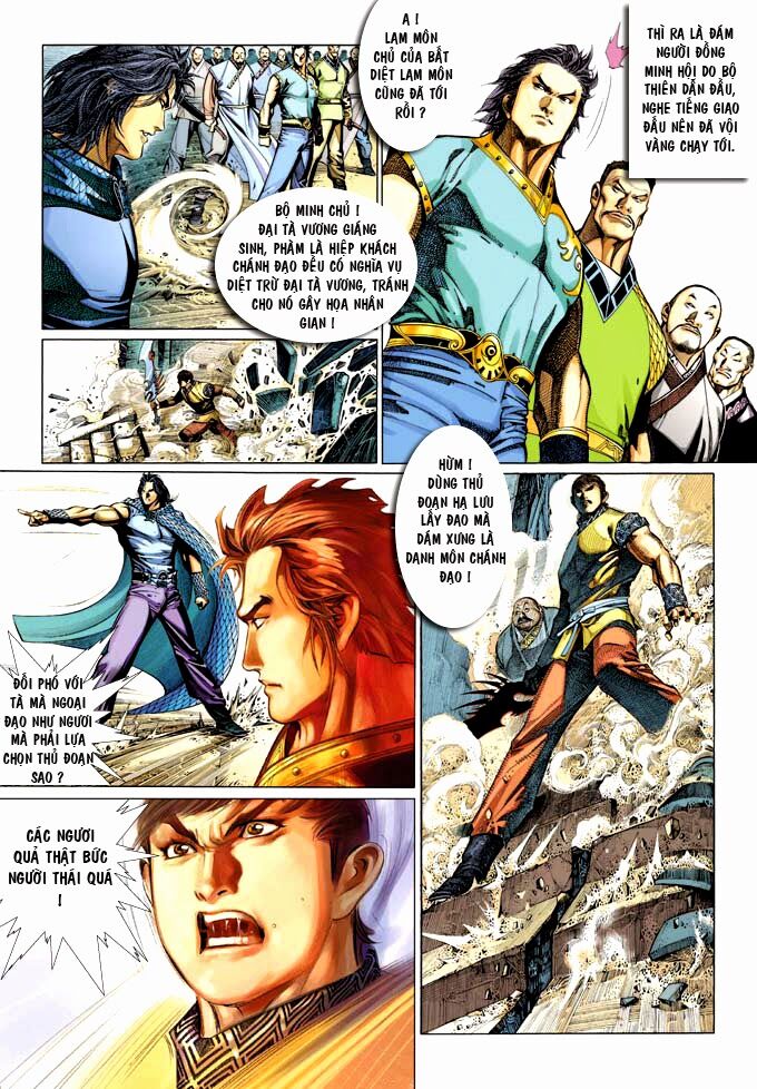 Phong Vân: Chapter 354