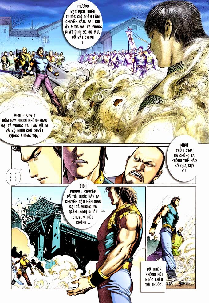 Phong Vân: Chapter 354