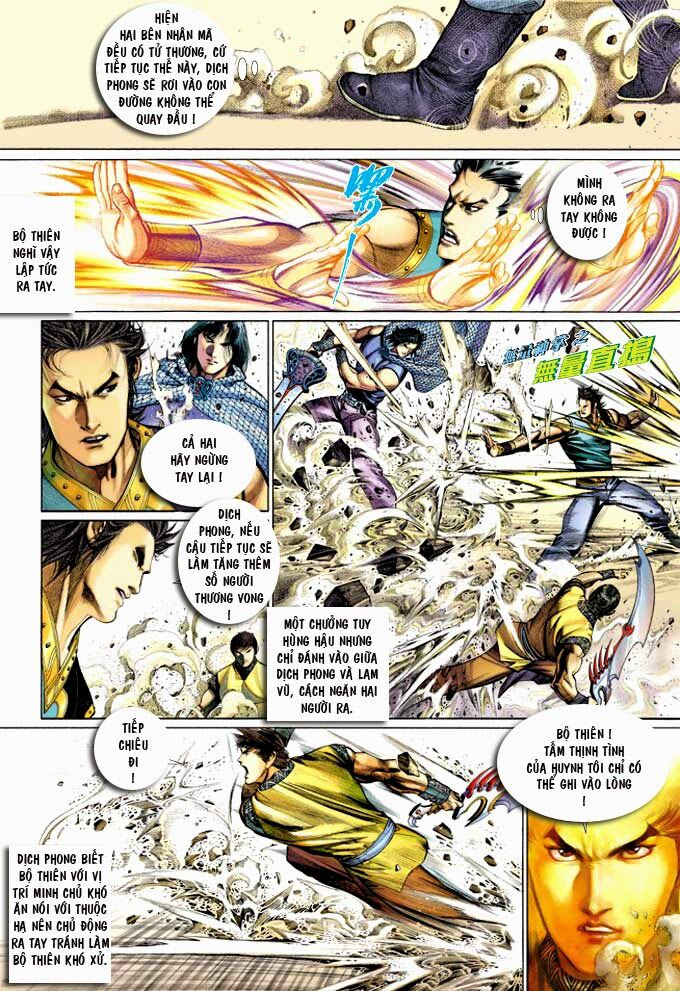 Phong Vân: Chapter 355