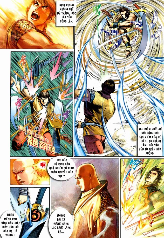Phong Vân: Chapter 355