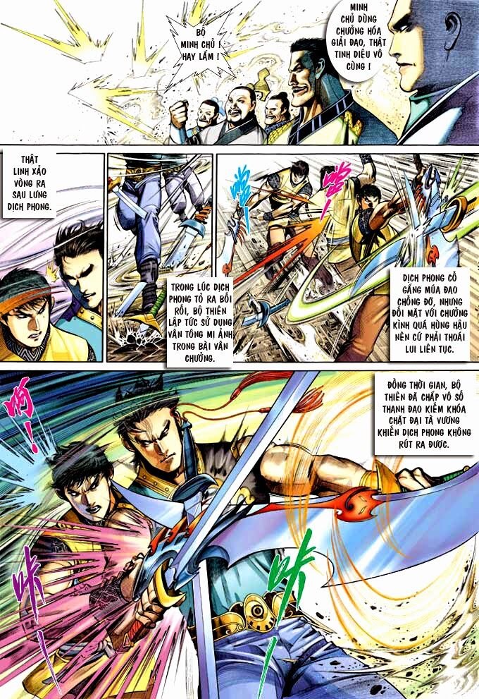 Phong Vân: Chapter 355