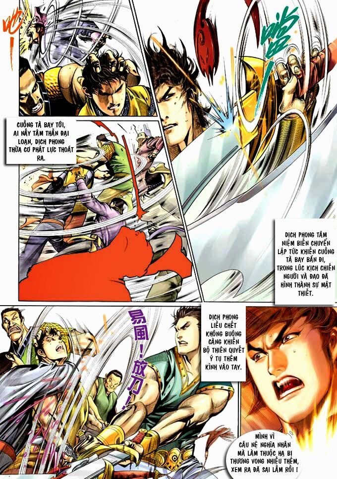 Phong Vân: Chapter 355