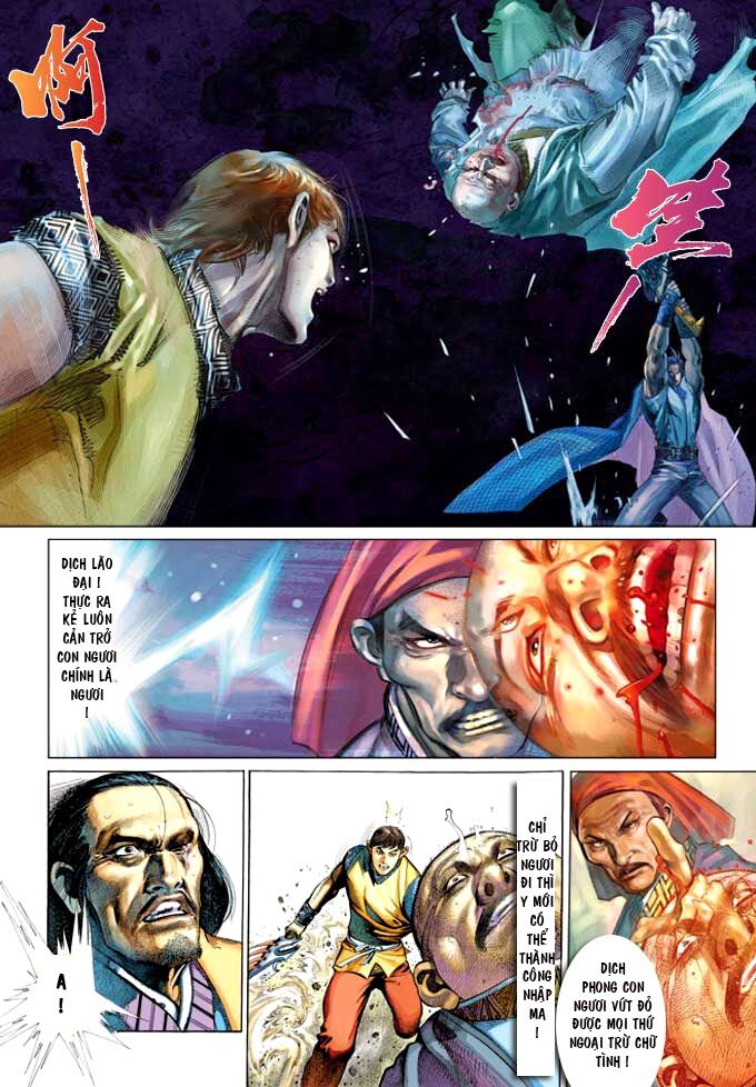 Phong Vân: Chapter 355