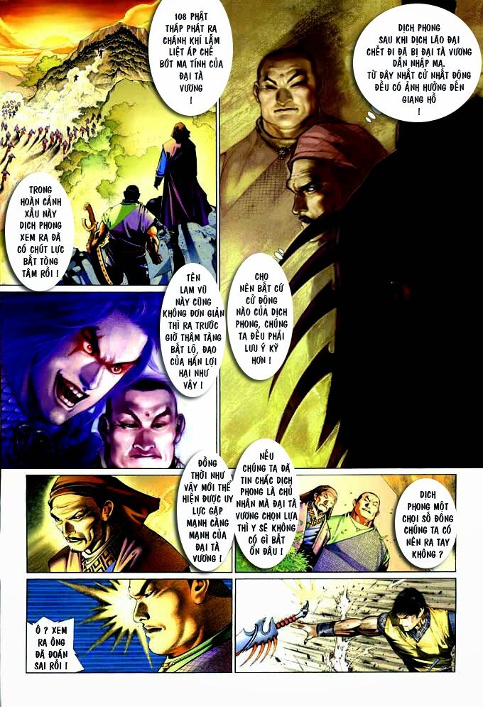 Phong Vân: Chapter 358