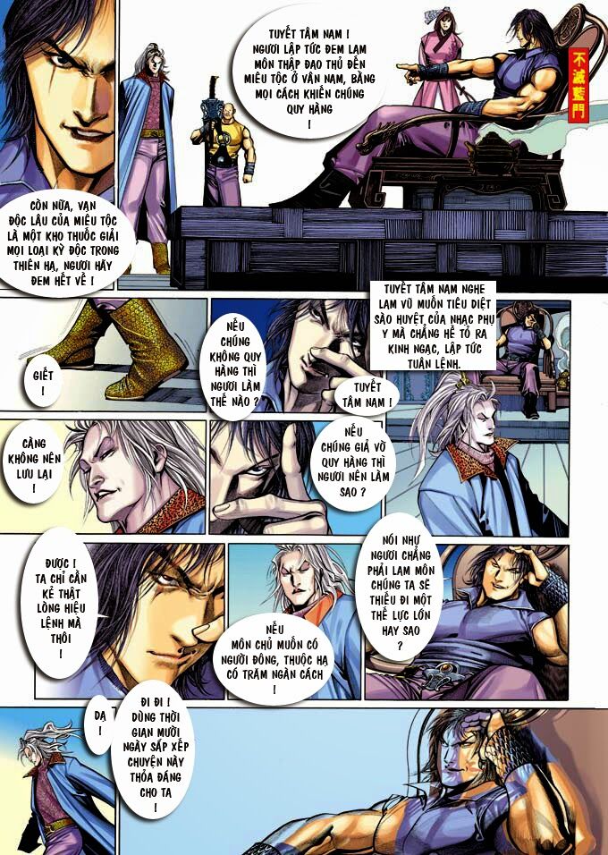 Phong Vân: Chapter 358