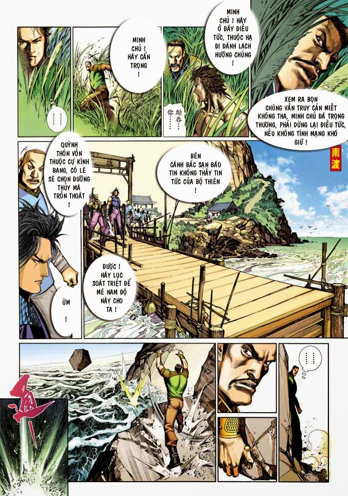 Phong Vân: Chapter 361