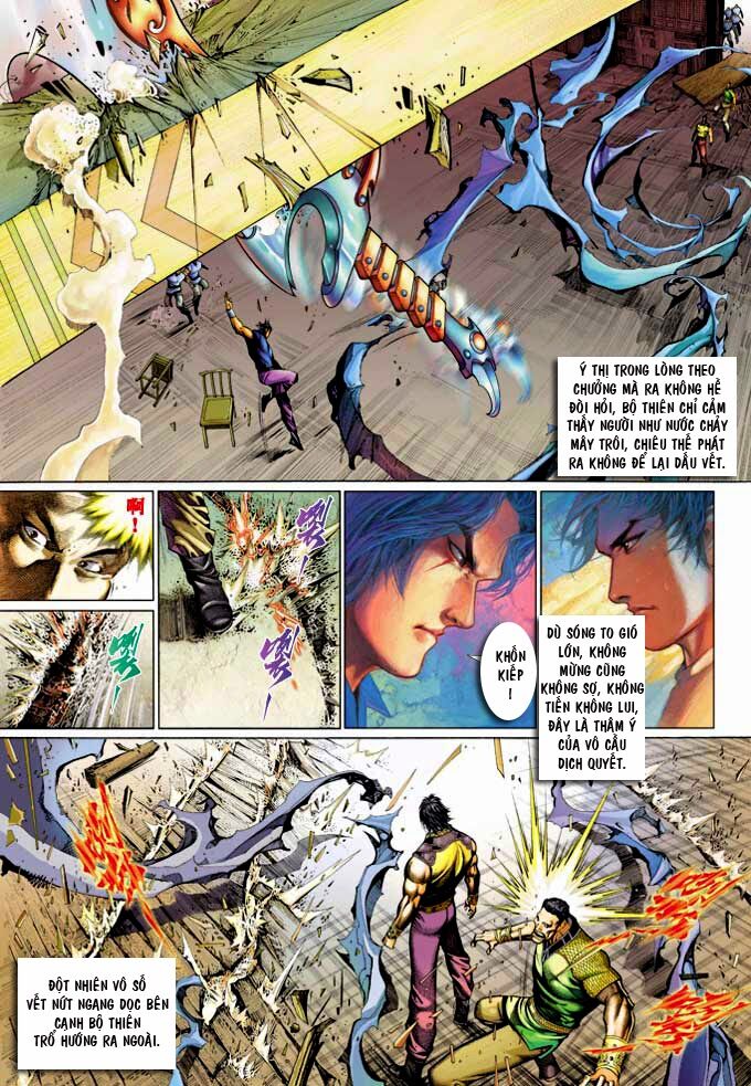 Phong Vân: Chapter 361