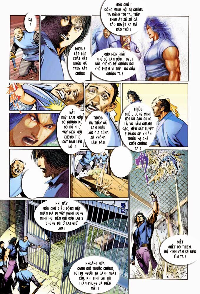 Phong Vân: Chapter 361