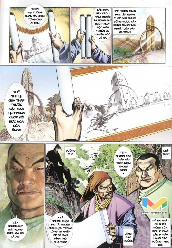 Phong Vân: Chapter 363