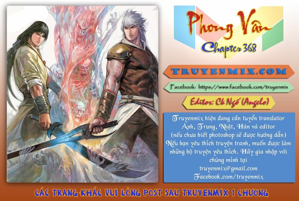 Phong Vân: Chapter 368
