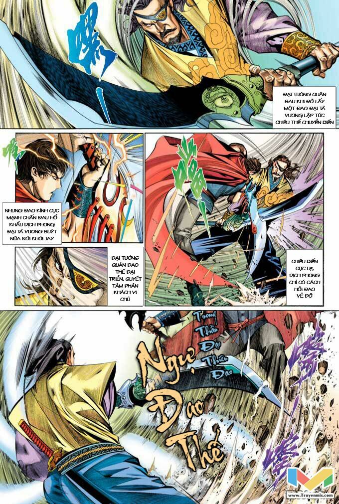 Phong Vân: Chapter 368