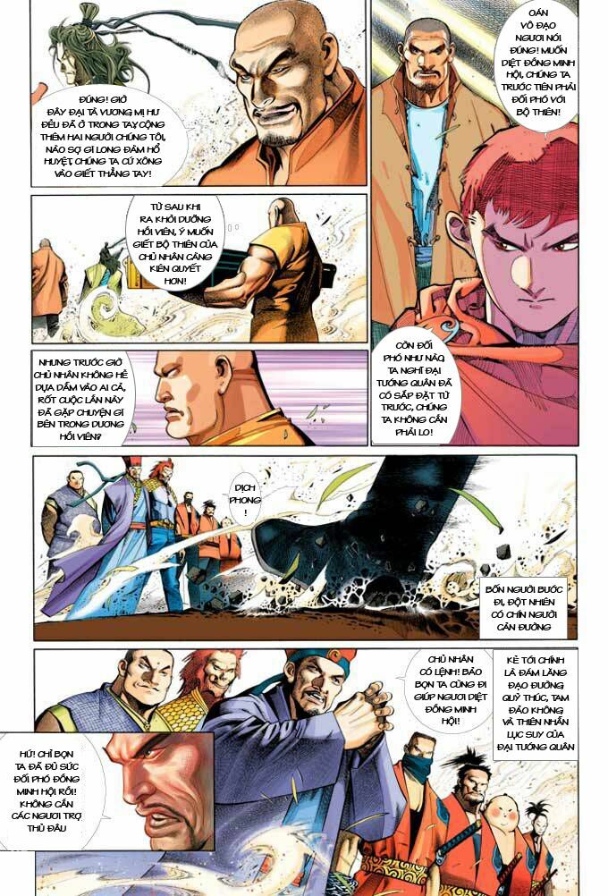 Phong Vân: Chapter 370