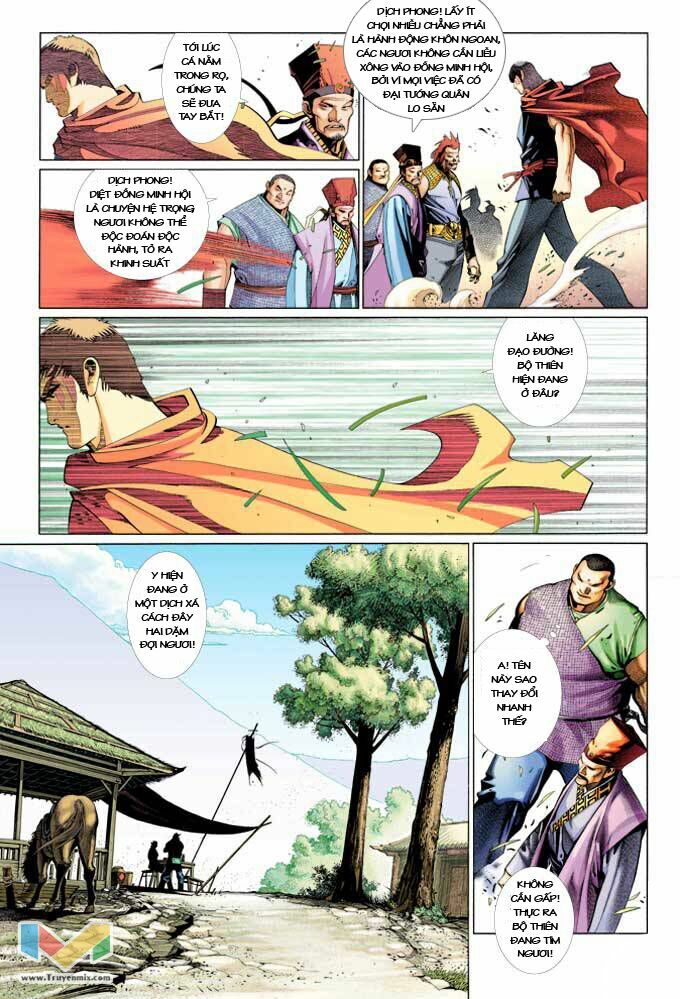 Phong Vân: Chapter 370