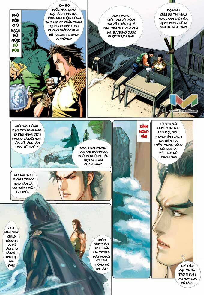 Phong Vân: Chapter 370