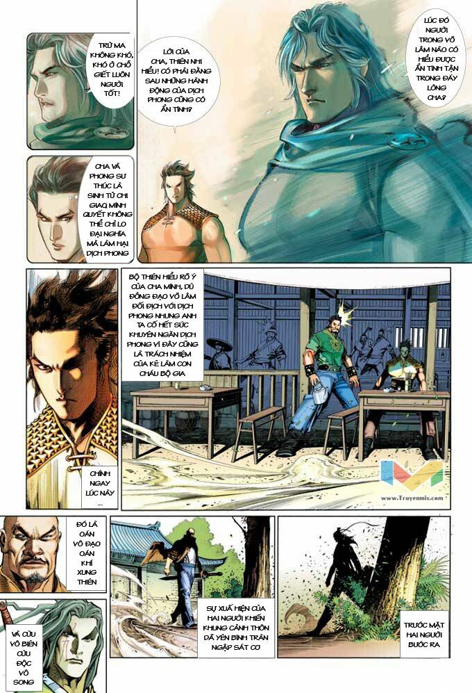 Phong Vân: Chapter 370