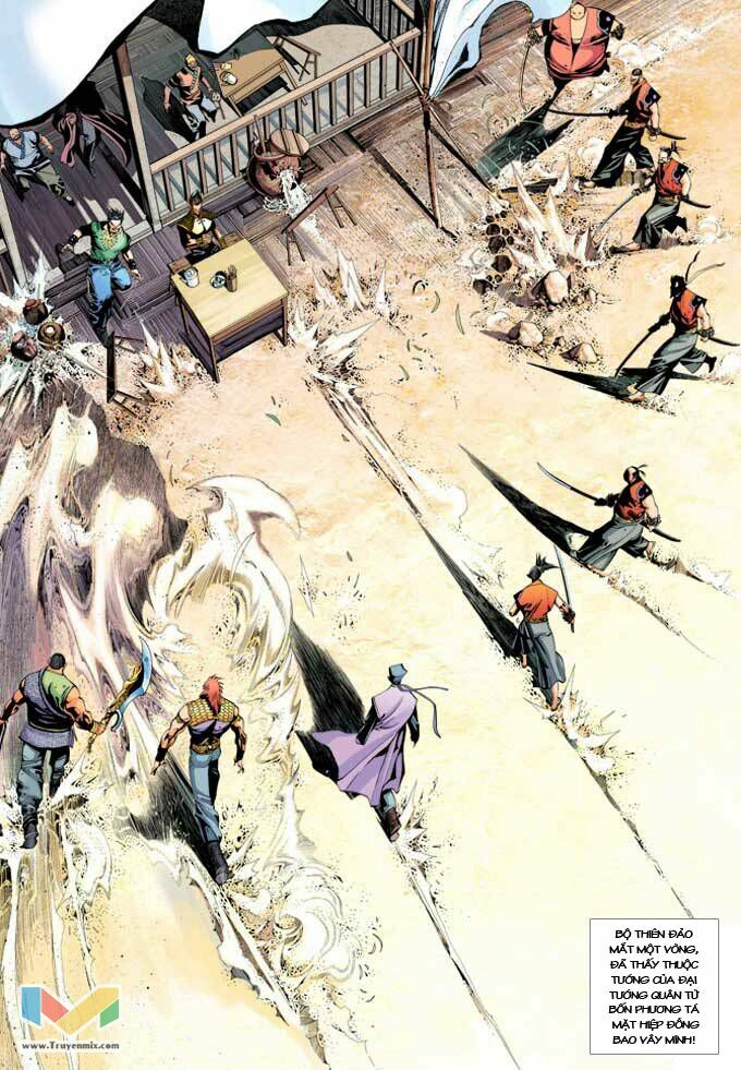 Phong Vân: Chapter 370