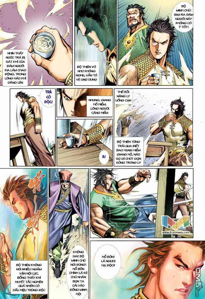 Phong Vân: Chapter 370