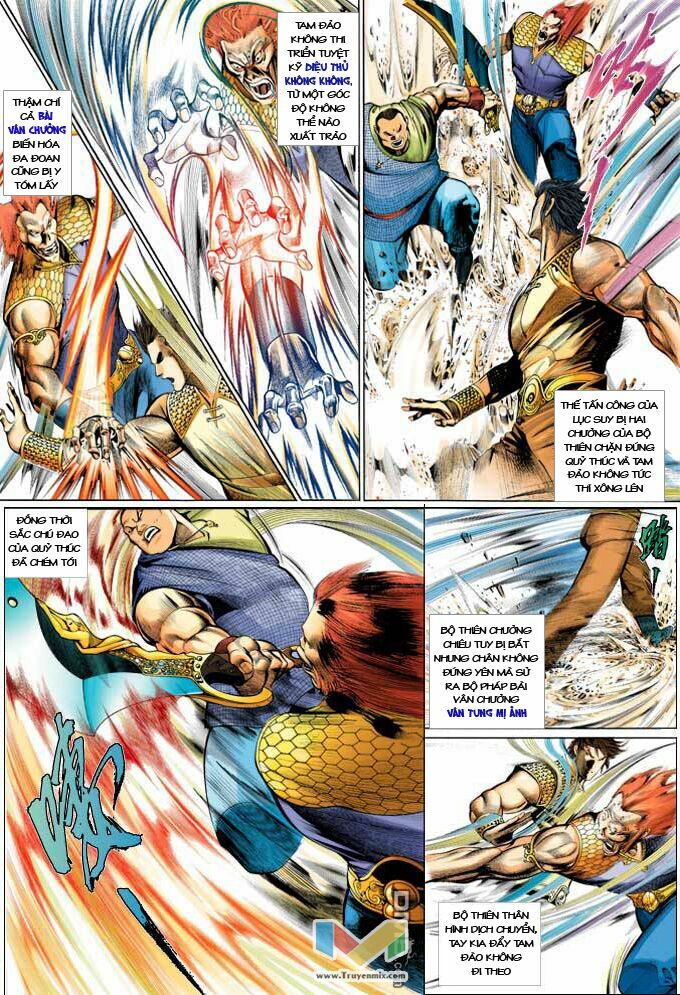 Phong Vân: Chapter 370