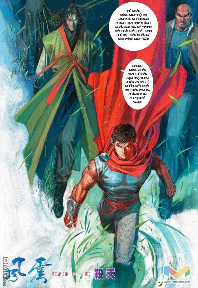 Phong Vân: Chapter 370
