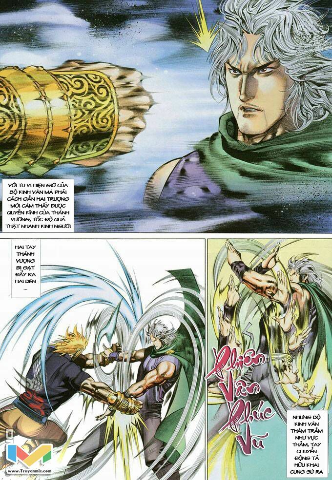 Phong Vân: Chapter 379