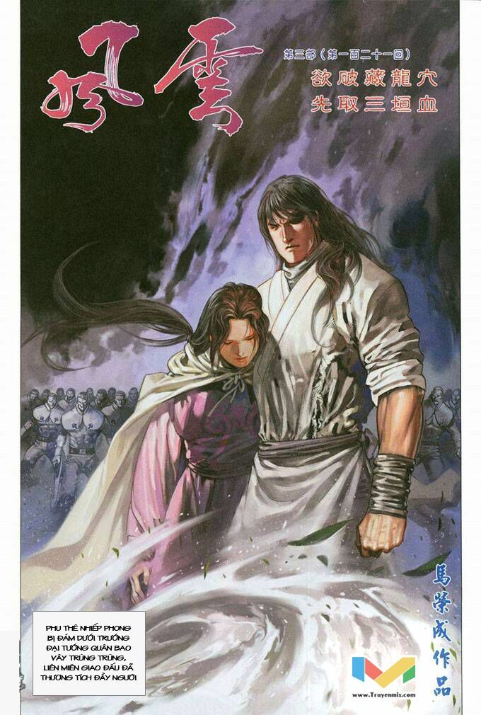Phong Vân: Chapter 379