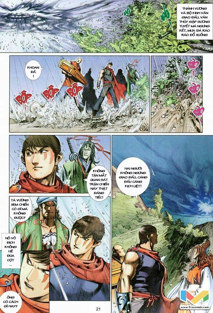 Phong Vân: Chapter 380