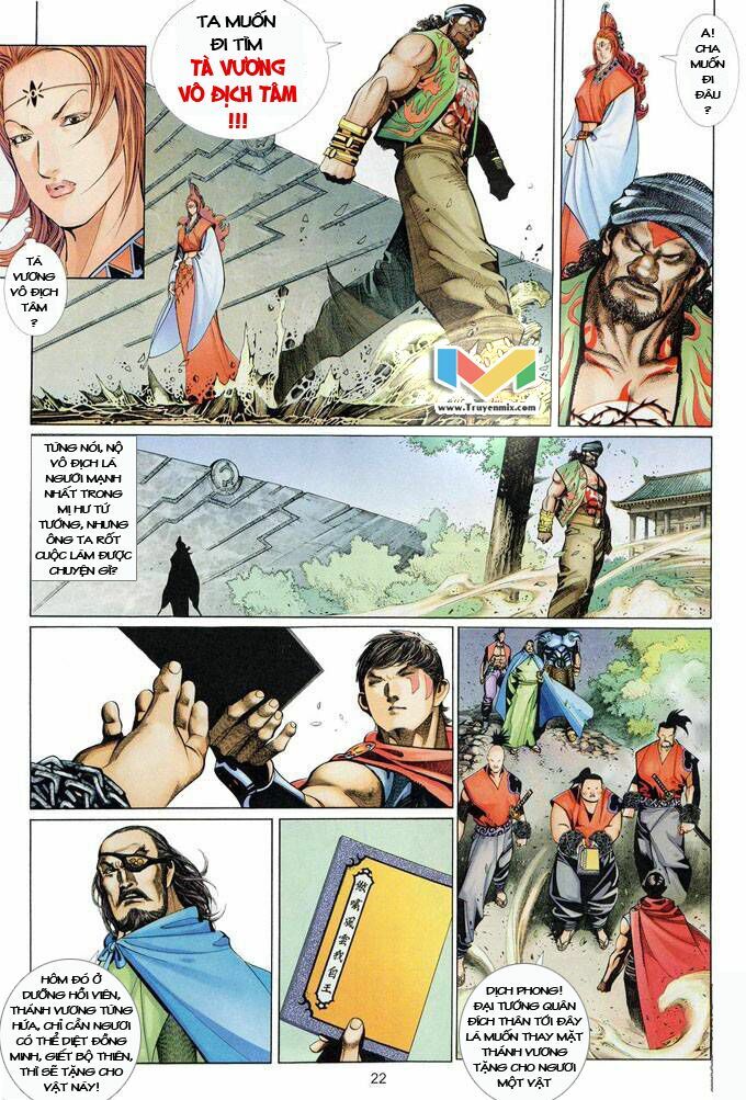 Phong Vân: Chapter 382