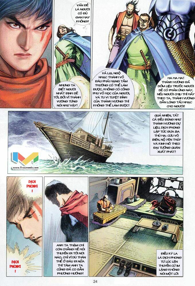 Phong Vân: Chapter 382