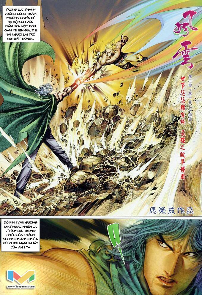 Phong Vân: Chapter 382
