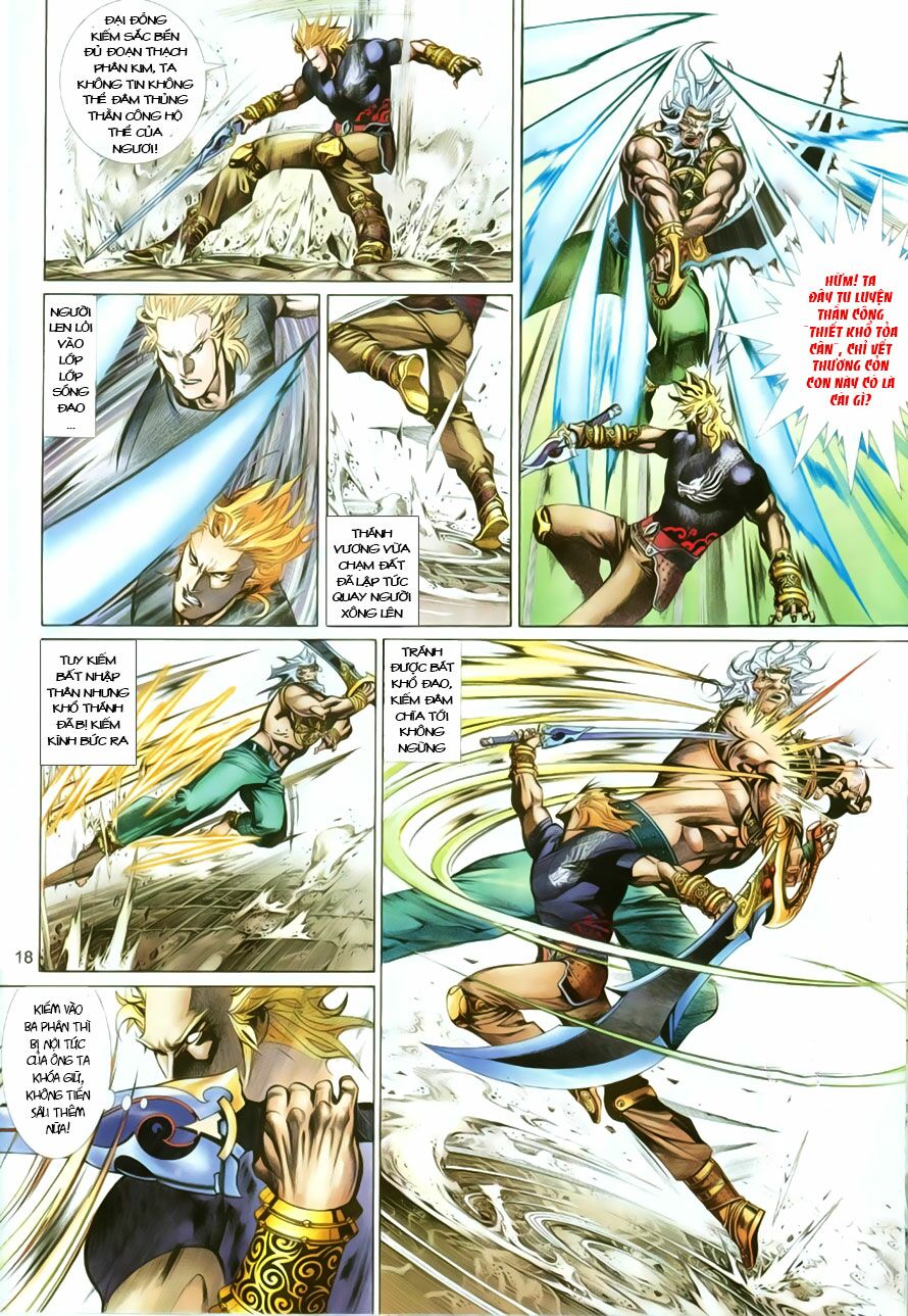 Phong Vân: Chapter 392