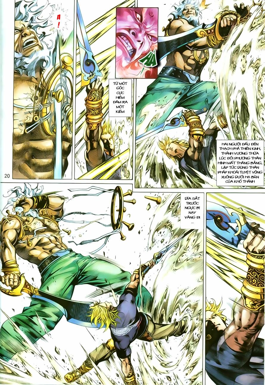 Phong Vân: Chapter 392