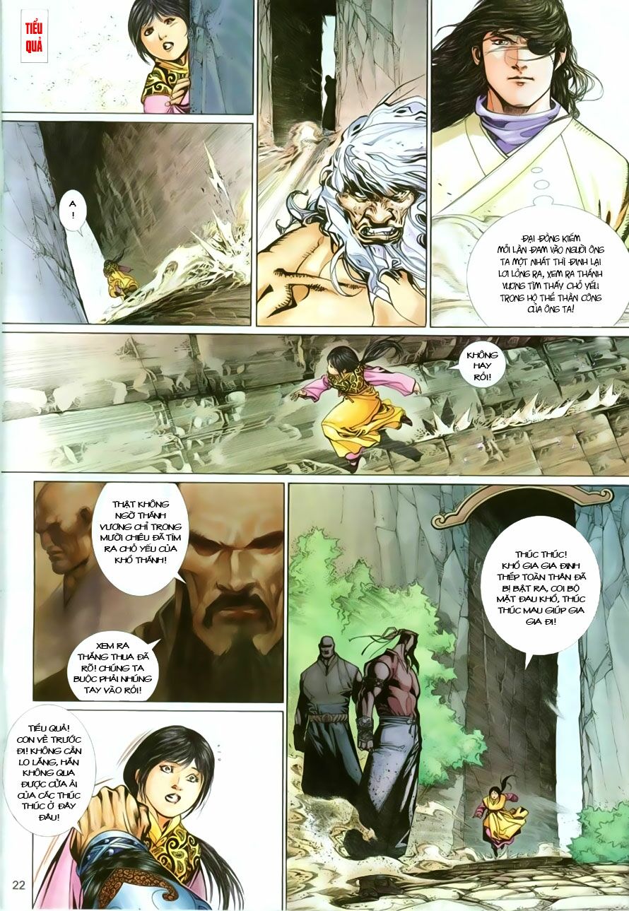 Phong Vân: Chapter 392