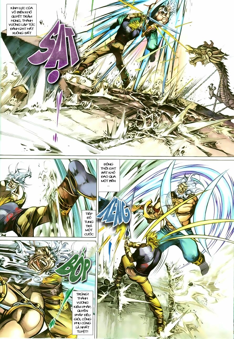 Phong Vân: Chapter 392