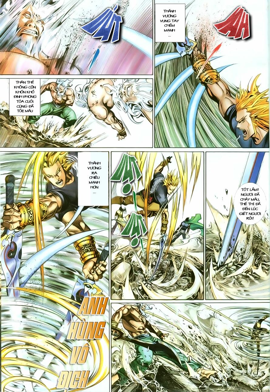 Phong Vân: Chapter 392