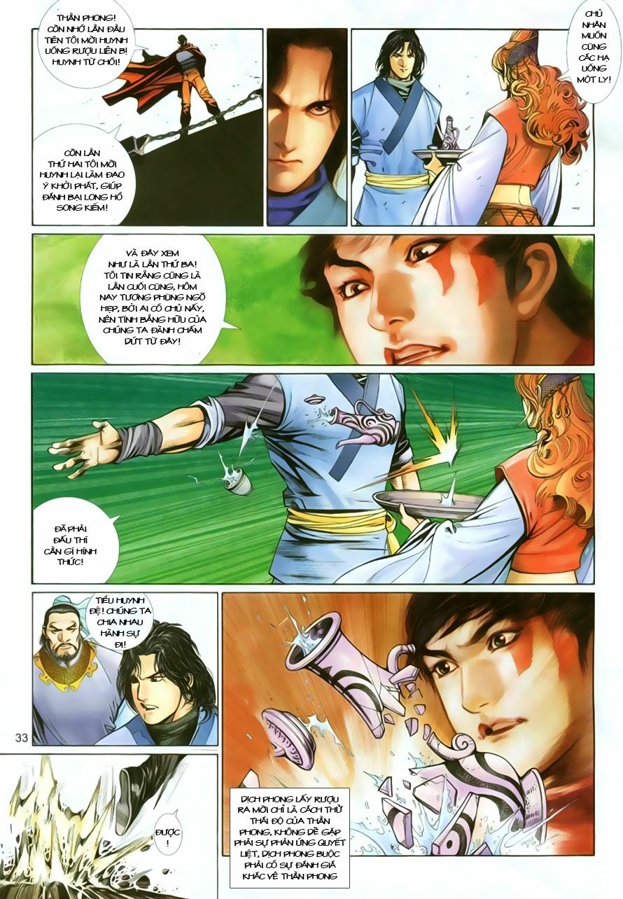 Phong Vân: Chapter 392