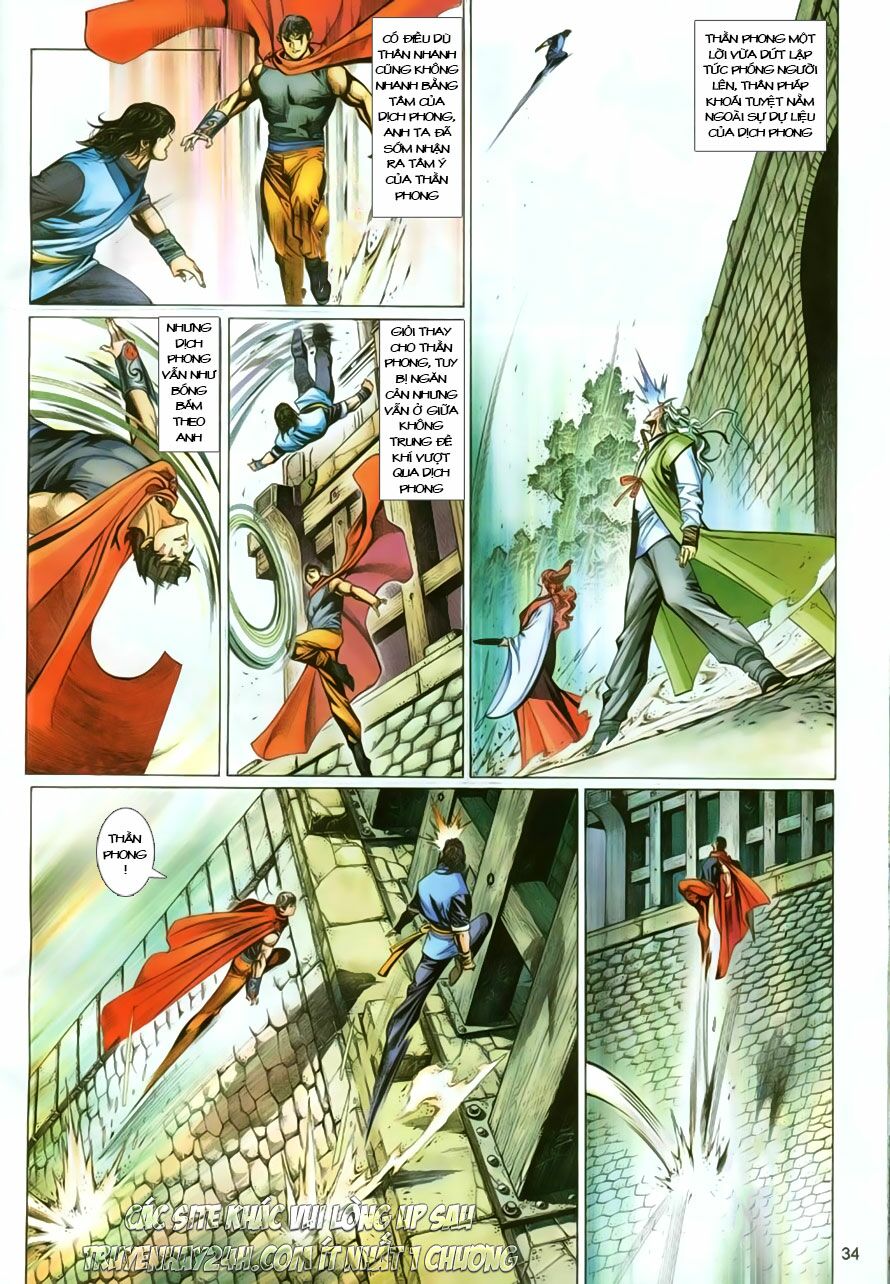 Phong Vân: Chapter 392