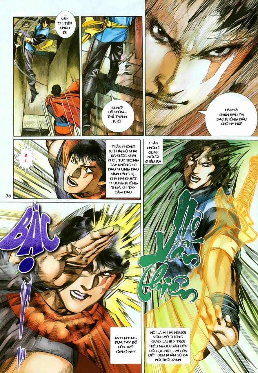 Phong Vân: Chapter 392