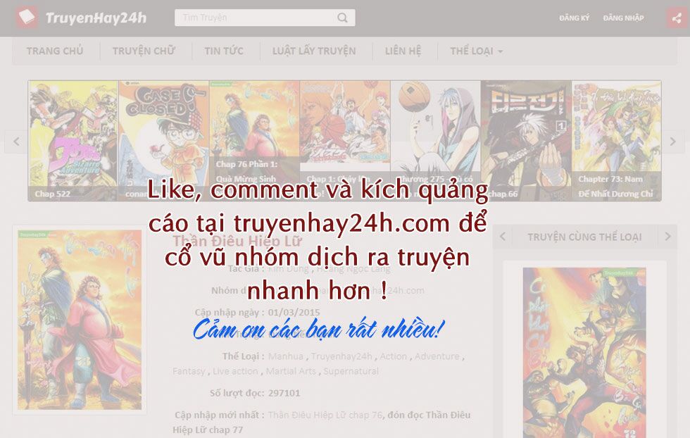 Phong Vân: Chapter 392