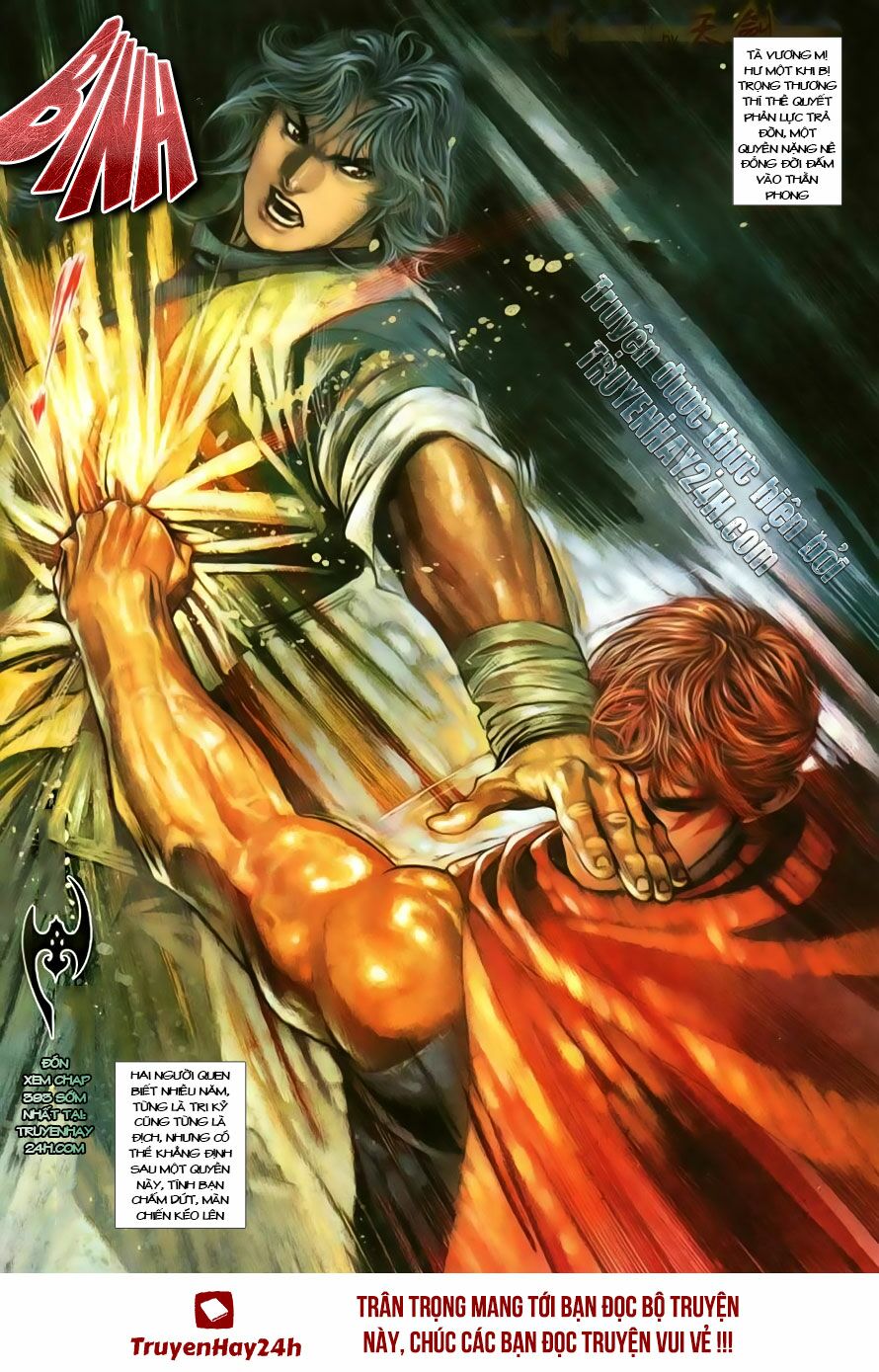 Phong Vân: Chapter 392