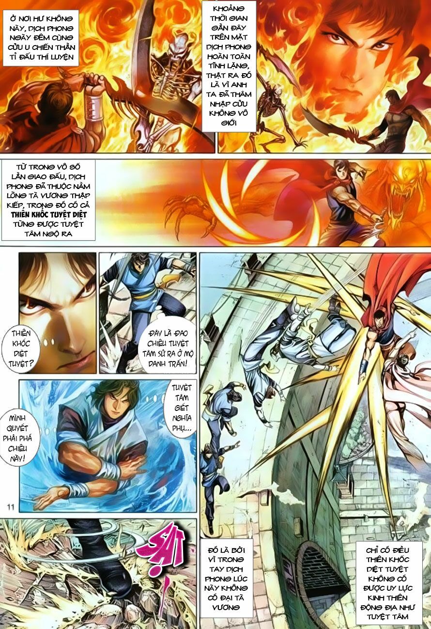 Phong Vân: Chapter 393