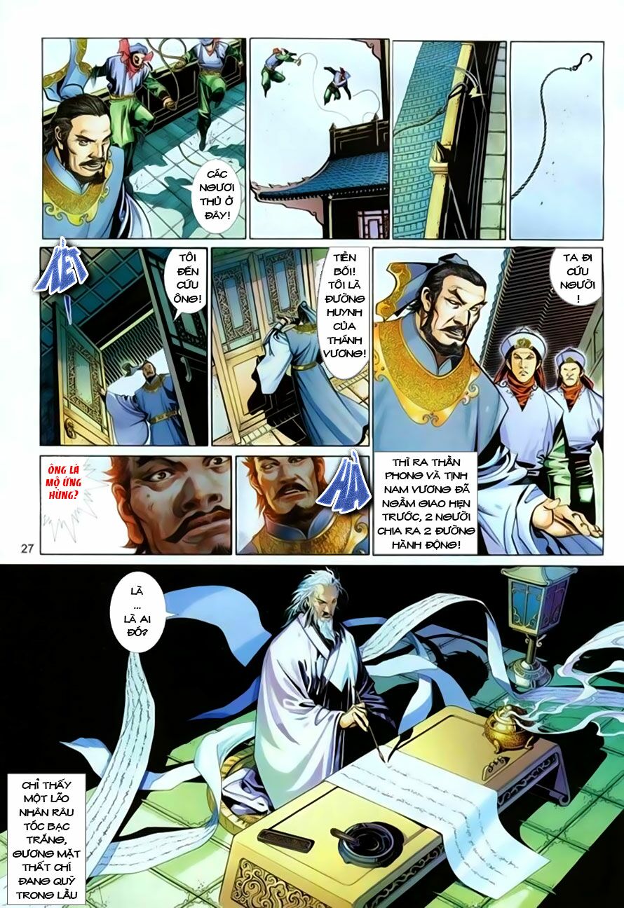 Phong Vân: Chapter 393
